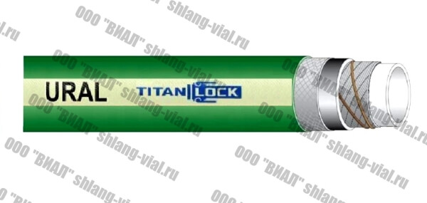 TITAN LOCK URAL UHMWPE S/D 16 Bar