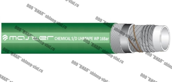 MASTER CHEMICAL S/D 16 Bar