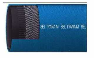 СЕРИЯ TYANA M